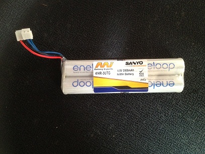UV B Lamp - Eneloop Battery pack